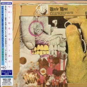 Uncle Meat (2CD)