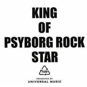 King Of Psyborg Rock Star