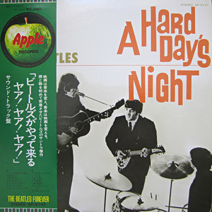 A Hard Day's Night