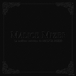 La Meilleur Selection De Malice Mizer