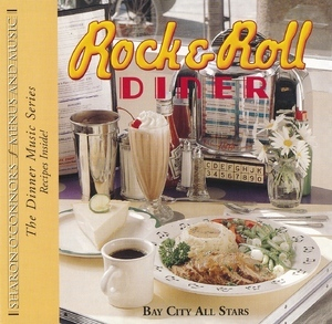 Rock And Roll Diner