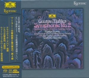 Symphonies Nos. 2 & 4 (Claudio Abbado) (2016, SACD, ESSG-90141-42, RE, RM, JAPAN) (Disc 1)
