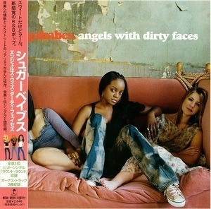 Angels With Dirty Faces