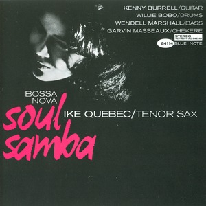 Bossa Nova Soul Samba