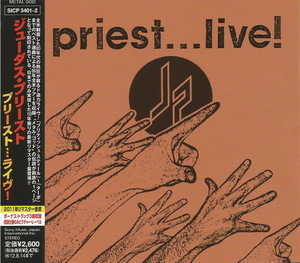 Priest... Live!