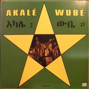Akale Wube