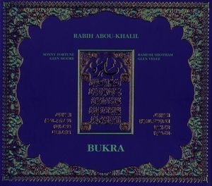 Bukra