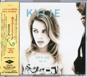 Let's Get To It (japan) (promo) (2CD)