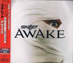 Awake