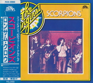 The Original Scorpions