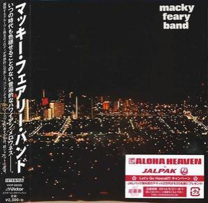 Macky Feary Band (2014 Remaster)