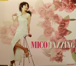 Mico Jazzing