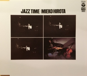 Jazz Time