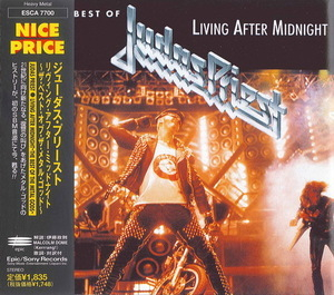 Living After Midnight - The Best Of Judas Priest