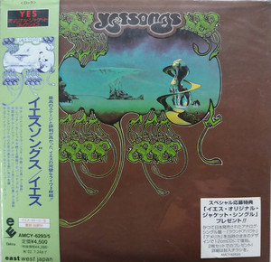 Yessongs