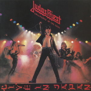Unleashed In The East: Live In Japan (1986, Cbs, Cdcbs 83852, Japan For Europe)
