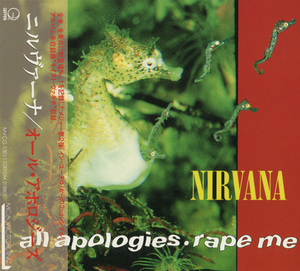 All Apologies [1994, Mvcg-13011]