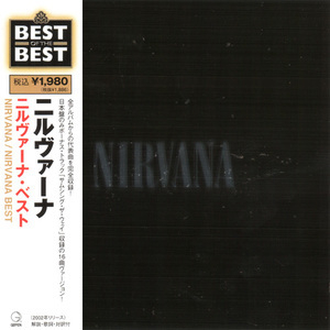 Nirvana [2006, Japan, Universal Music, UICY-6001]