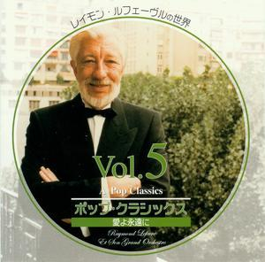 Raymond Lefevre (CD5) Pop Classics