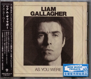 As You Were (WPCR-17915, JAPAN)