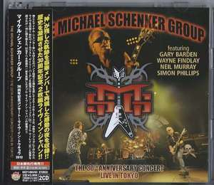 Live In Tokyo (2CD)