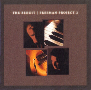 The Benoit Freeman Project 2