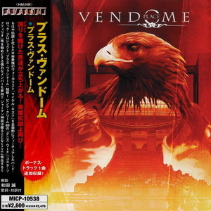 Place Vendome (Japan Edition)