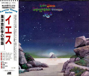 Tales From Topographic Oceans