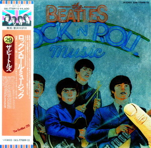 Rock 'n' Roll Music (2CD) (EAS-7709)