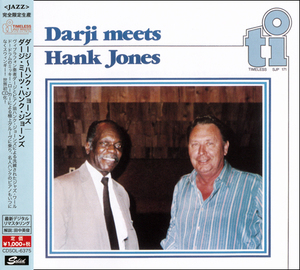 Darji Meets Hank Jones