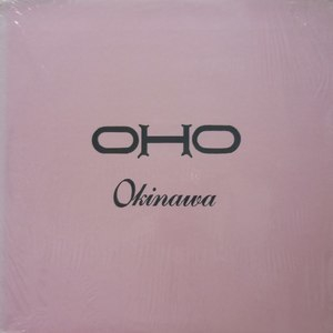 Okinawa (2CD)