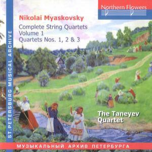 Myaskovsky: Complete String Quartets 