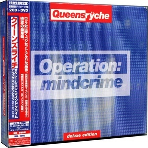 Operation: Mindcrime