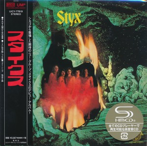 Styx 