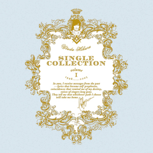 Single Collection Vol. 1