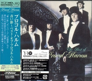 The Best Of Procol Harum