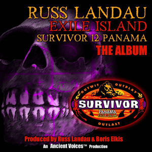 Survivor: Panama (Exile Island)