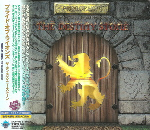 The Destiny Stone (KICP-1030, JAPAN)