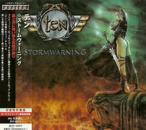 Stormwarning