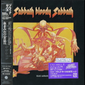 Sabbath Bloody Sabbath (2007 Japanese Remastered Reissue)