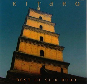 Best Of Silk Road