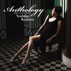 Anthology ~20th Anniversary~