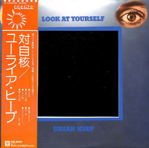 Look At Yourself