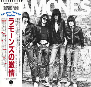 Ramones