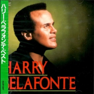 Harry Belafonte