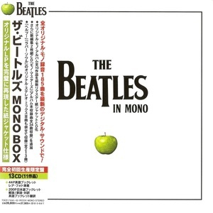 The Beatles In Mono