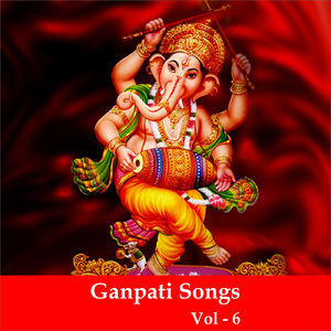 Ganpati Songs, Vol. 6