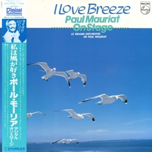 I Love Breeze: Paul Mauriat On Stage