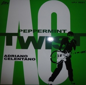 Peppermint Twist