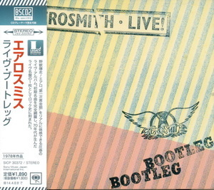 Live! Bootleg